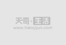 南宁股票配资公司:助力投资,稳健增值